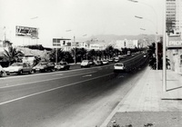 Главная магистраль города Санта-Крус